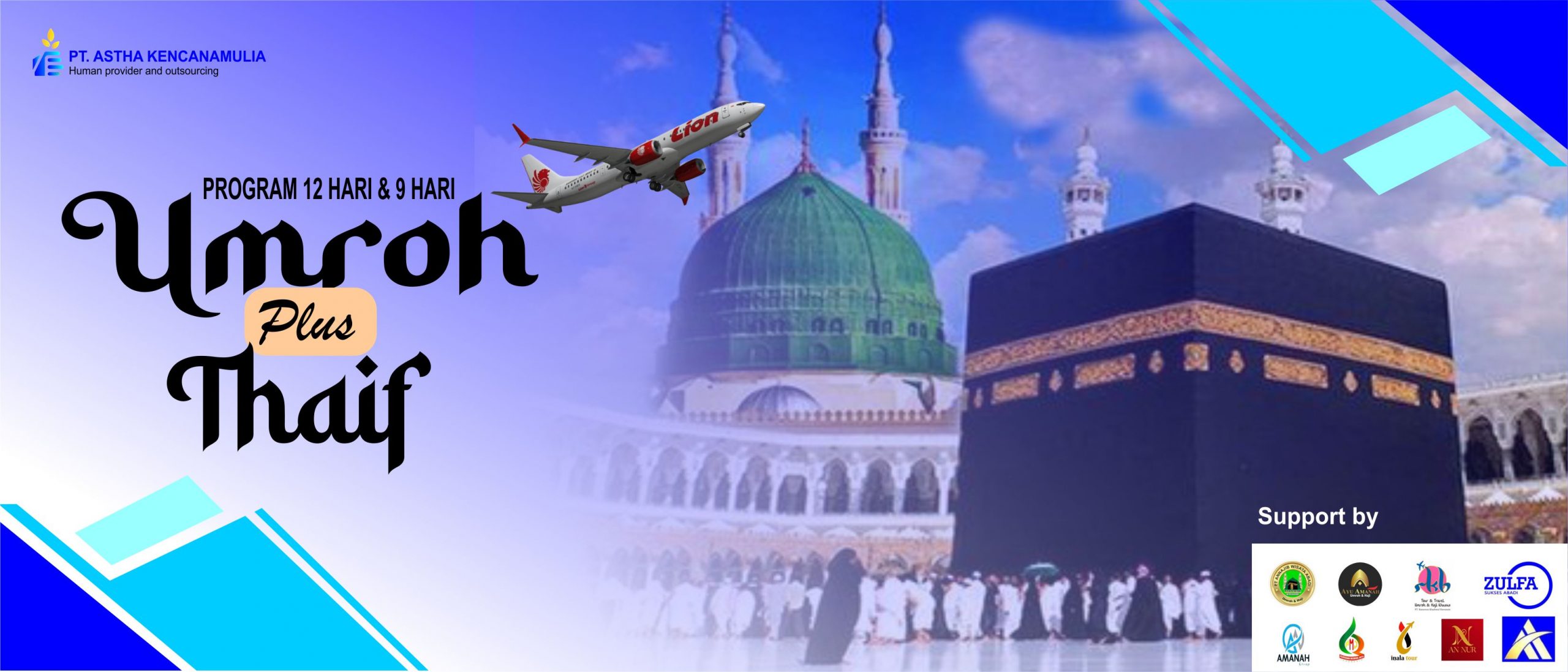 Paket Umroh